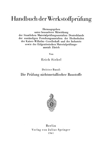 آزمایش مصالح ساختمانی غیر فلزی