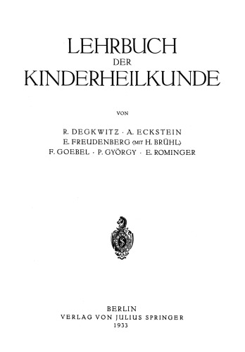 کتاب درسی کودکان