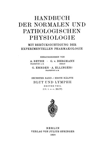 خون و لنف: قسمت اول خون