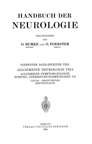 ﻿رادیولوژی پونکسیون مغز CSF