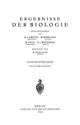 نتایج زیست شناسی: گروه پنج نفره