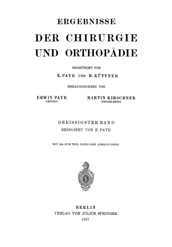 نتایج جراحی و ارتوپدی: دوره سی