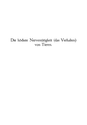 ﻿برترین فعالیت عصبی (رفتار) حیوانات: بررسی بیست ساله تحقیق عینی رفلکس های شرطی مجموعه مقالات، گزارش ها، سخنرانی ها و سخنرانی ها