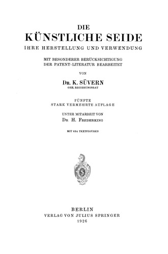 ﻿ابریشم مصنوعی: ساخت و استفاده از آن