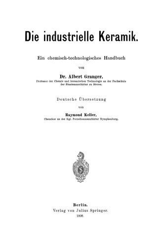 سرامیک صنعتی: یک کتابچه راهنمای شیمیایی و فناوری
