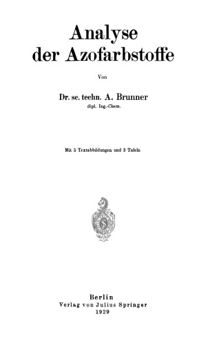 ﻿تجزیه و تحلیل رنگهای آزو
