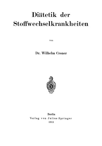 ﻿رژیم غذایی بیماری های متابولیک