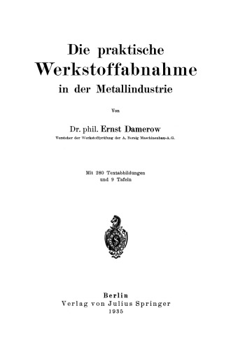 ﻿پذیرش عملی مواد در صنعت فلز