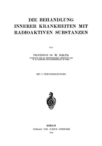 درمان بیماری های داخلی با مواد رادیواکتیو