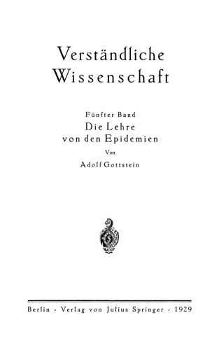 دکترین بیماری همه گیر