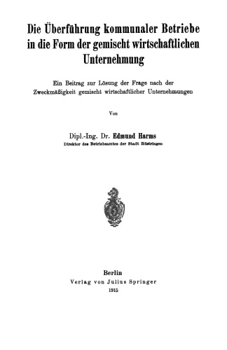 ﻿انتقال بنگاه های اشتراکی به شکل بنگاه های اقتصادی مختلط: کمکی به حل مسئله مصلحت بنگاه های اقتصادی مختلط