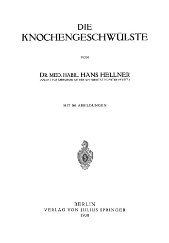 استخوان های متورم