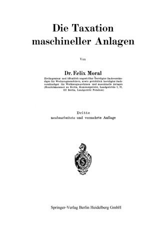 ارزیابی سیستمهای دستگاهی