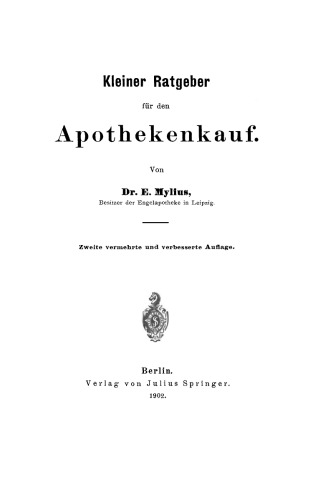 ﻿راهنمای کوچک برای خرید داروخانه