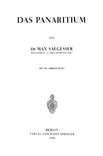 ﻿پاناریتیوم