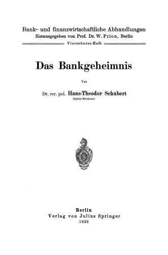 اسرار بانکی