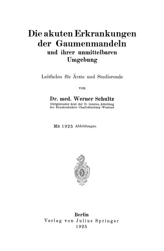 ﻿بیماری های حاد لوزه ها و اطراف آن: راهنمای پزشکان و دانش آموزان