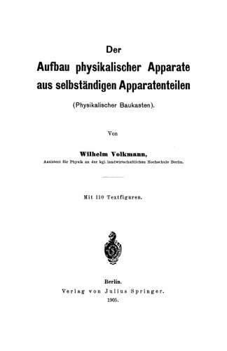 ﻿ساخت دستگاه فیزیکی از قطعات دستگاه مستقل (کیت ساخت فیزیکی)