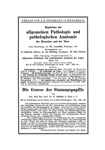 گزارشی از چهل و ششمین جلسه انجمن چشم پزشکی آلمان در هایدلبرگ در سال 1927