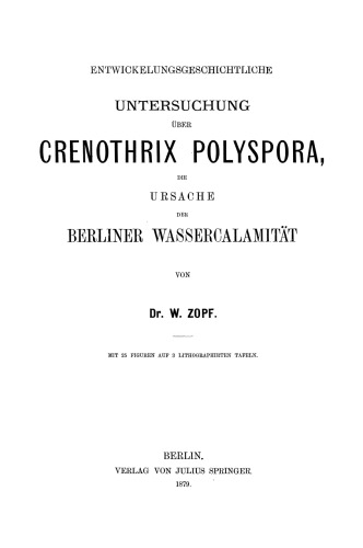 ﻿مطالعه تکاملی Crenothrix Polyspora، عامل فاجعه آبی برلین