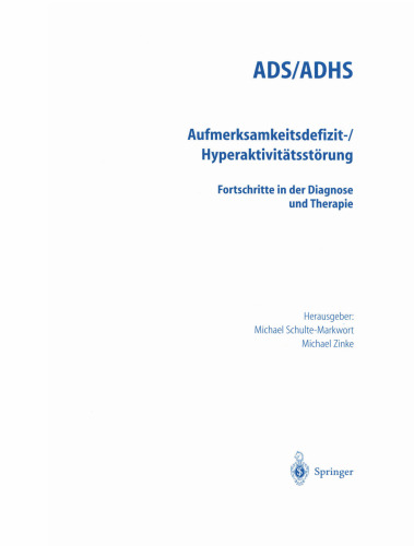 نقص توجه / نقص توجه / بیش فعالی: پیشرفت در تشخیص و درمان