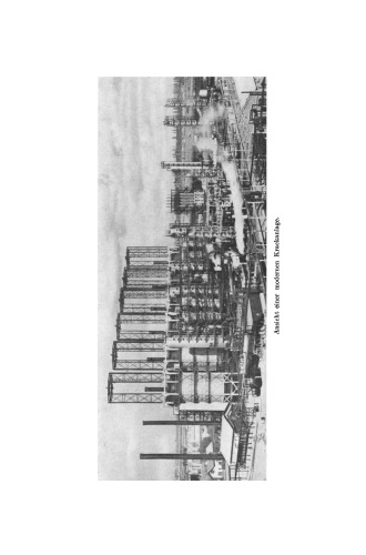 The Petroleum Engineer: کتاب درسی و کتابی برای کمک به صنعت نفت