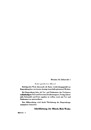 ﻿مبانی یک روان درمانی درک-روان شناختی