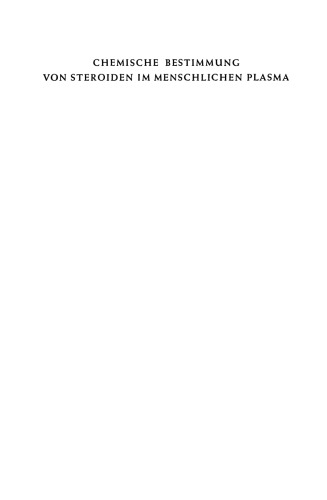 تعیین شیمیایی استروئیدها در پلاسمای انسانی