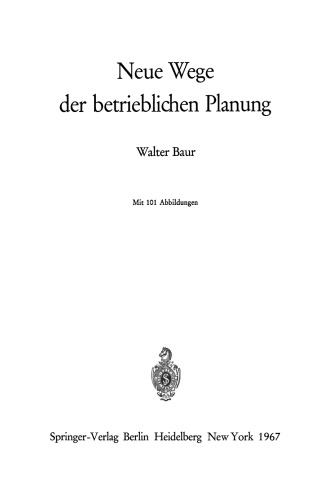 روشهای جدید برنامه ریزی عملیاتی