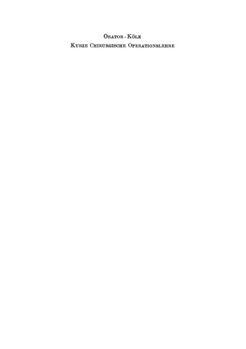 ﻿آموزش مختصر عمل جراحی: برای دانشجویان و پزشکان