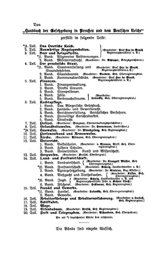ارتش و نیروی دریایی: مقررات عمومی
