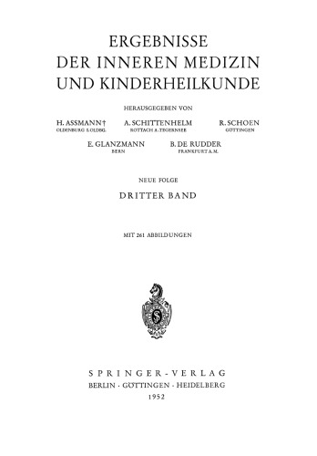 نتایج طب داخلی و کودکان: قسمت جدید