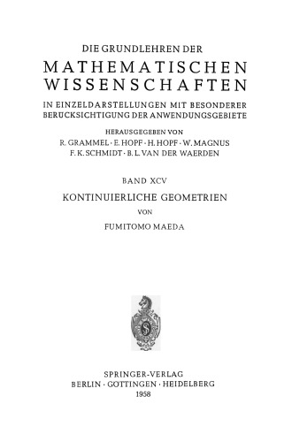 هندسه مداوم