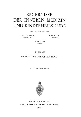 ﻿نتایج داخلی و اطفال