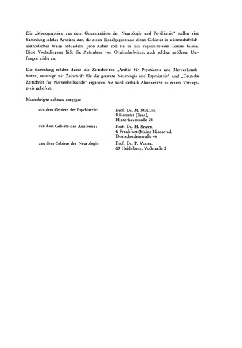 کمبود میله: گزارش در مورد تصویر بالینی ، پاتورمورفولوژی و پاتوفیزیولوژی از قبلاً گزارش شده و 33 مورد از خود کمبود میله و تعیین مرز افتراقی آنها