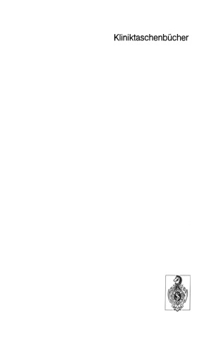 تشنج در مشاوره پزشکی