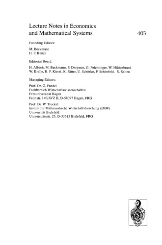 رفتار پیش بینی کننده: یک مطالعه تجربی