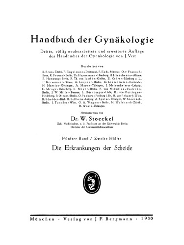 ﻿بیماری های واژن