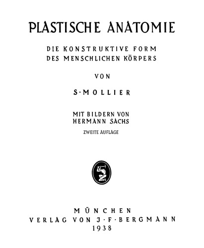 ﻿آناتومی پلاستیک: شکل سازنده بدن انسان