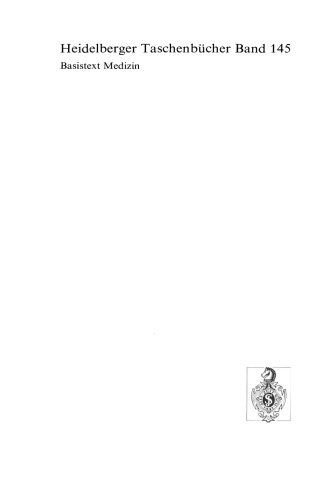 جراحی تروما