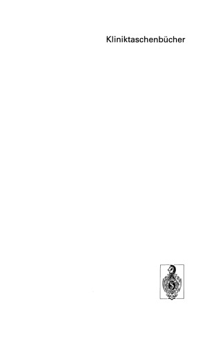 ﻿اورژانس های گوش و حلق و بینی