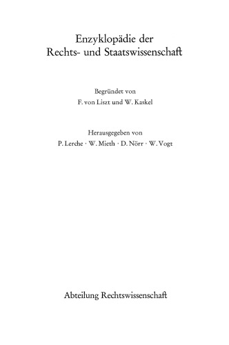 ﻿بخش عمومی قانون مدنی: معامله حقوقی