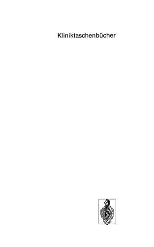 ﻿احیای اولیه نوزادان