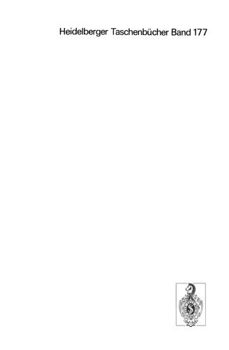 برآورد و تست: مقدمه ای بر آمار احتمالات و استنباط ها