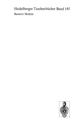 جراحی تروما