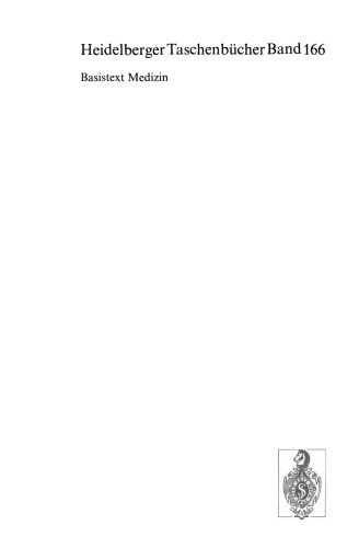 داروی خاص و درمان دارویی