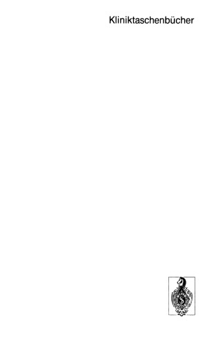 آمبولی ریوی