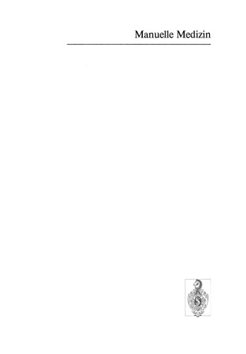 ﻿پزشکی دستی: مقدمه ای بر نظریه ، تشخیص و درمان