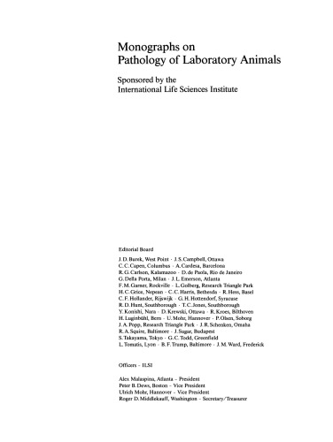 دستگاه گوارش