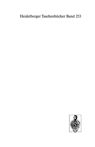 سیاست اقتصادی: سیاست تثبیت کمی در صورت عدم اطمینان